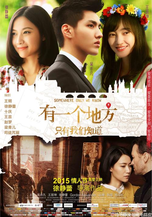 购买假的银行保证金冻结通知书
